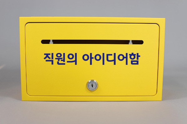 한국기계전기전자시험연구원 개인결제창