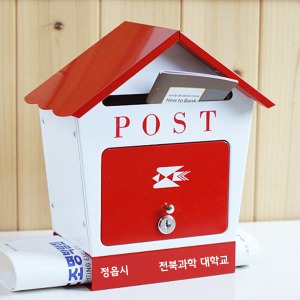 정읍시 전북과학 대학교 철재 하우스 우편함 투톤 70개 개인결제창