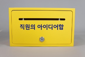 한국기계전기전자시험연구원 개인결제창